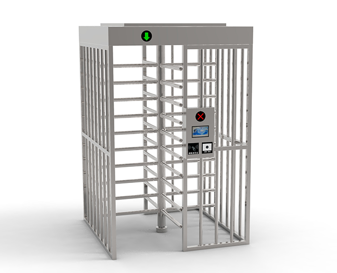Full height Turn stile gate